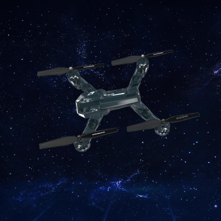 无人飞机模型3D模型下载【glb格式】